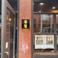 韓国🇰🇷お正月シーズンに食べたいとっても豪華なお蕎麦が食べれるお店