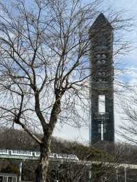 Ascend A Nagoya Landmark, The Higashiyama Sky Tower 🗼🏙️🇯🇵
