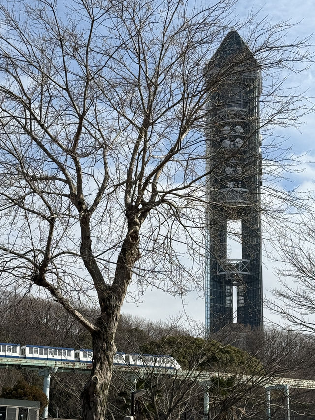 Ascend A Nagoya Landmark, The Higashiyama Sky Tower 🗼🏙️🇯🇵