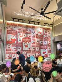 หนึ่งนมวัน ร้านดังบรรทัดทอง🥛