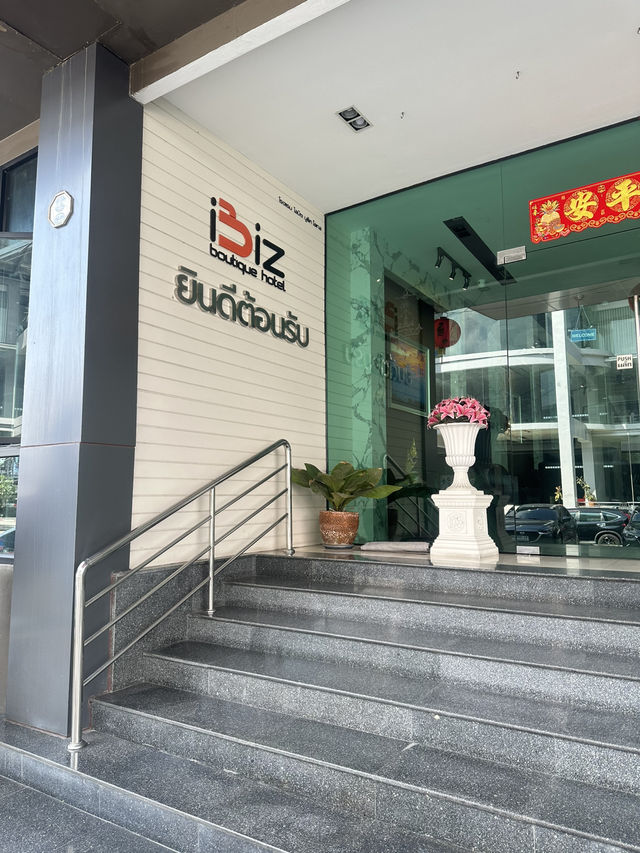 🛏️ ที่พักใจกลางเมืองนครศรีธรรมราช