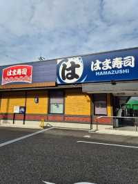 Great Sushi At Hamazushi 🍣