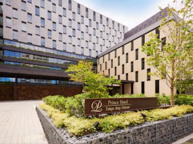 東京灣潮見王子大酒店，位於東京市區價廉物美的選擇！！ 超級大推介！🤩