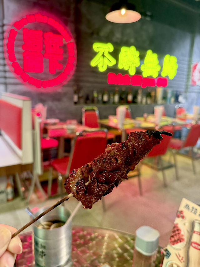  特式風味串燒🍢