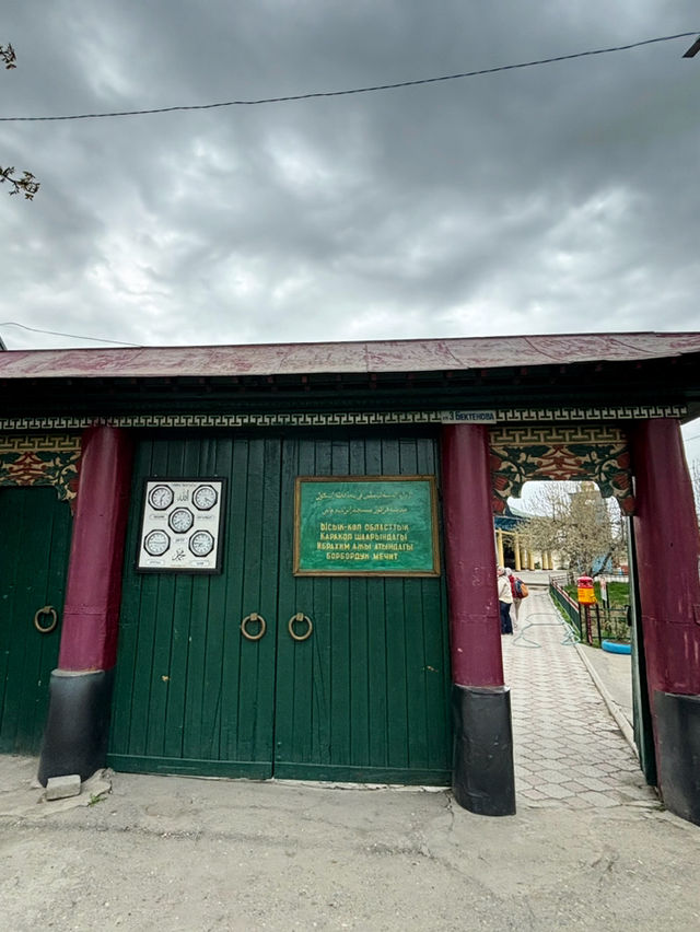 The Oldest Mosque in Karakol, Kyrgyzstan 🇰🇬 