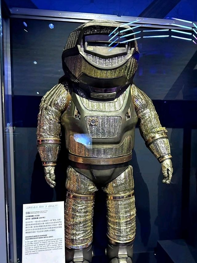 Hong Kong Space Museum