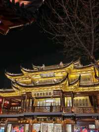 Romantic Yu Garden - why u must visit with your partner