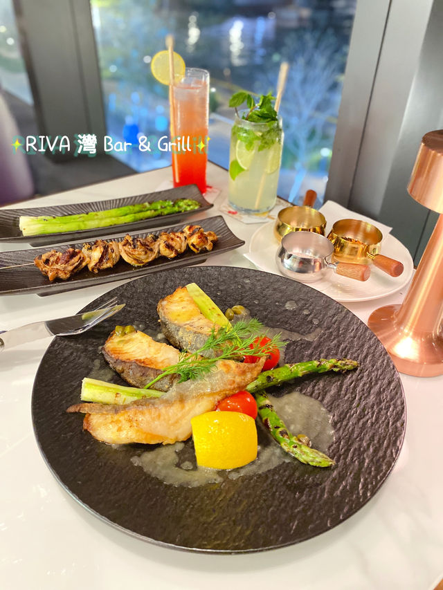 🌊 Riva灣 Bar & Grill 北角匯開咗分店！ 