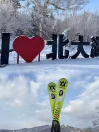 Club Med Beidahu: A Luxury Ski Retreat in China’s Winter Wonderland