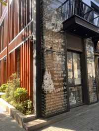 體會新舊潮流元素交融的文藝老街永慶坊