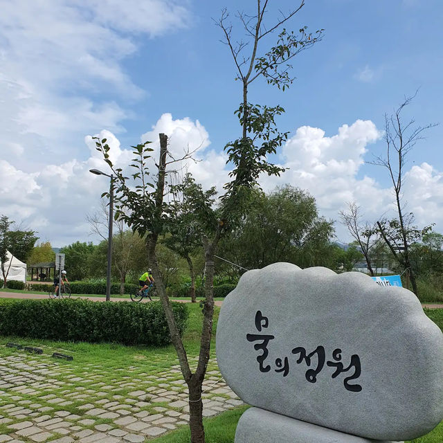 水の庭園 