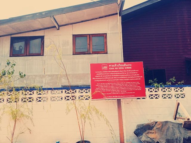 泰國曼谷市中心湄南河畔的華人文化古跡寺廟景點：建安宮，適合拍照📸打卡