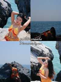 🪼 เกาะสีชัง วันเดียวก็เที่ยวได้🌊🌴