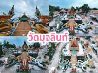 ไหว้พระ 9 วัดลพบุรี