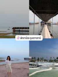 มัดรวม 8 ที่เที่ยว อุบลราชธานี 🌳