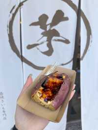 🍁由布院♨️