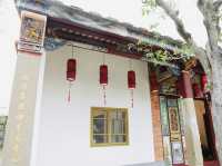 百年古寺漫步｜探索齋明寺的歷史與禪意之美