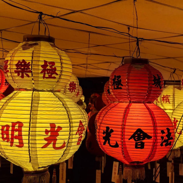 Kek Lok Si