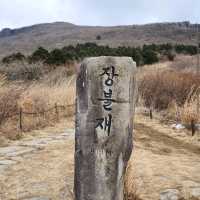 Mudeungsan National Park