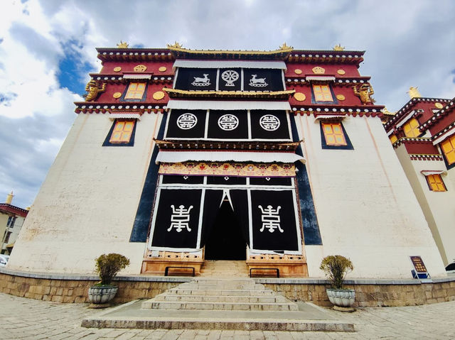 Tibetan Treasure: Songzanlin Monastery