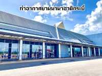 ท่าอากาศยานนานาชาติกระบี่