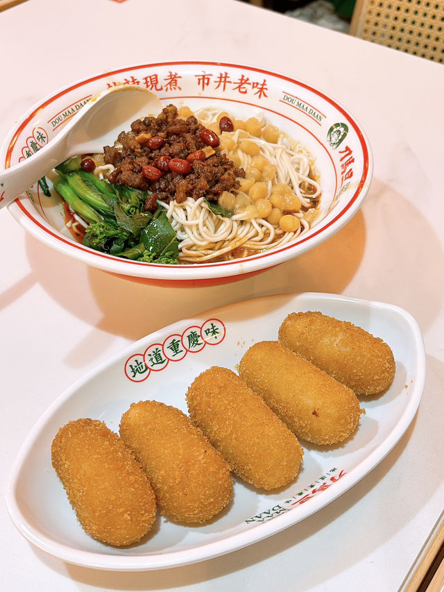 抵食炮台山新店🔥人均$100唔洗既重慶菜食到你飽‼️
