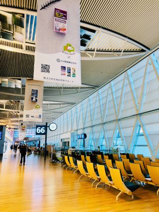 Hokkaido's New Chitose Airport: The Perfect Start and End to Your Journey