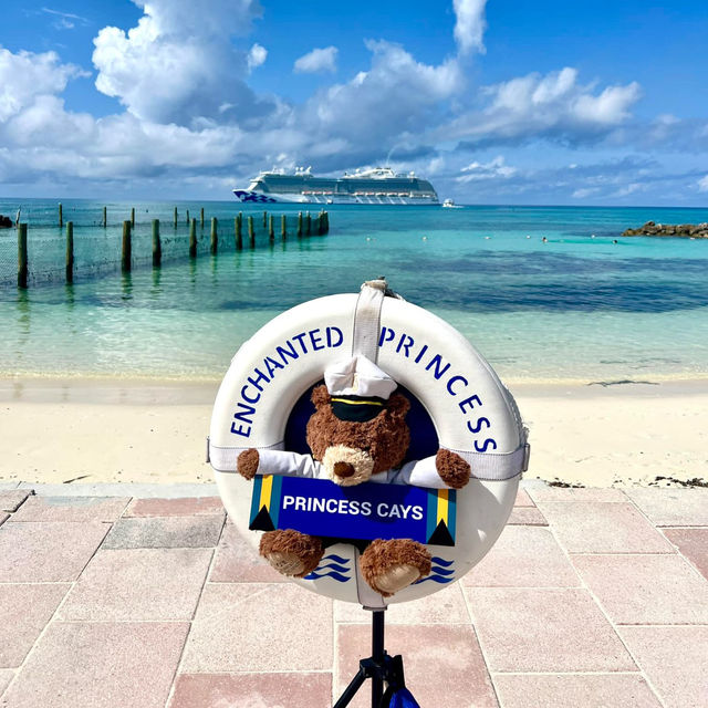 Regal Escape on Enchanted Princess