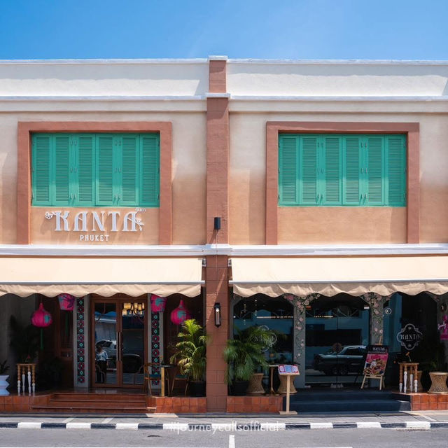 ร้านอาหารภูเก็ตสไตล์เพอรานากัน 💕🧡