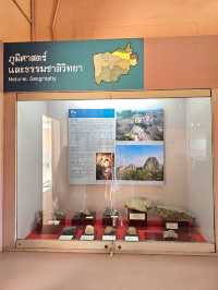 พิพิธภัณฑสถานแห่งชาติ ราชบุรี เปิดอาณาจักรทวารวดี