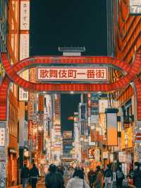 東京：世界第二、アジア第一の大都市へようこそ