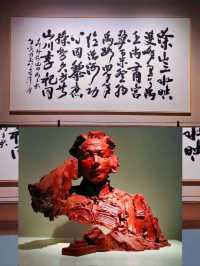 The China Art Museum, a must-visit spot in Shanghai for art & culture buffs. 