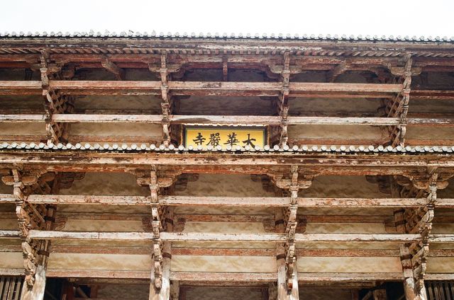Once the Largest Wooden Structure in the World — Todaiji Temple in Nara