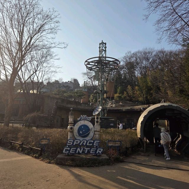 용인 야외데이트 장소 추천 '에버랜드'