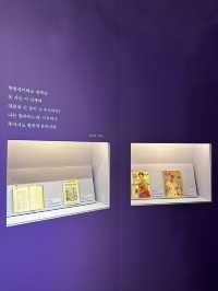 문학 속 사랑과 이별을 배울수 있는 김소월 특별전🇰🇷