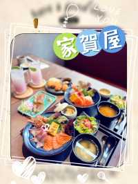 銅鑼灣高質日本居酒屋