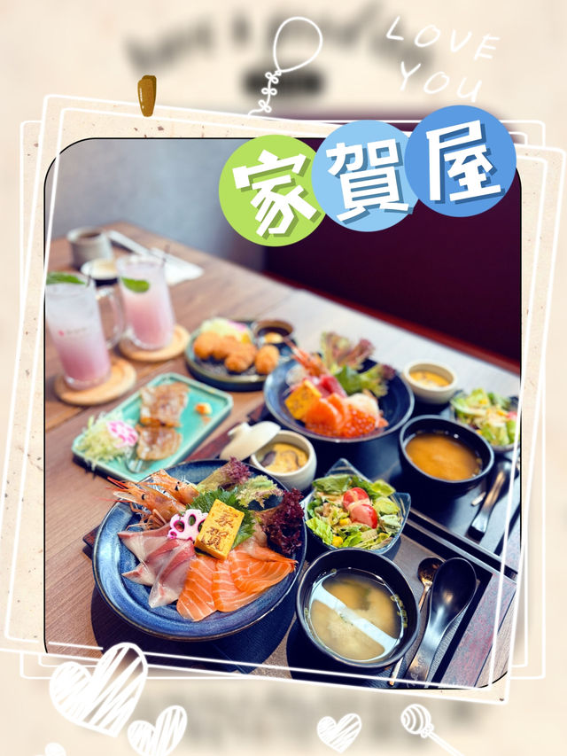 銅鑼灣高質日本居酒屋