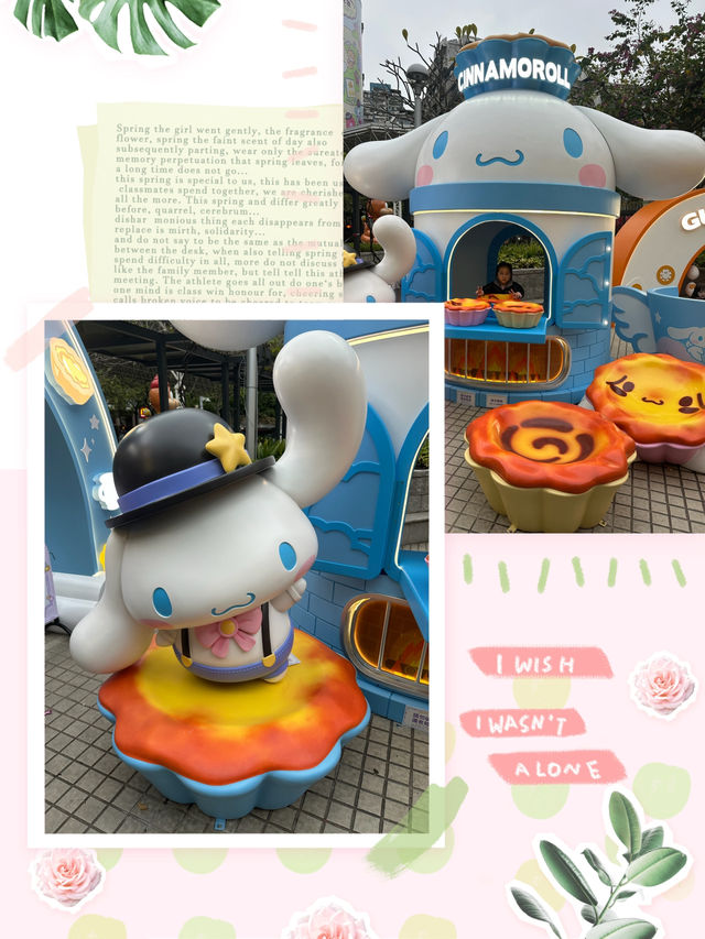 快啲嚟快樂神奇魔法屋🎊👉