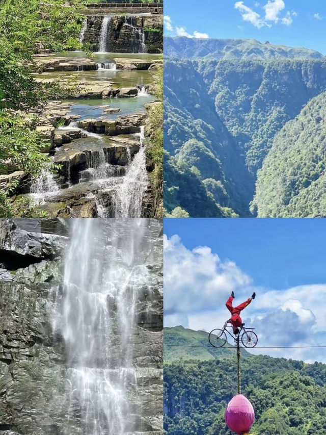 Top 5 Must-Visit Spots in Shaoguan, Guangdong 🌿🍂
