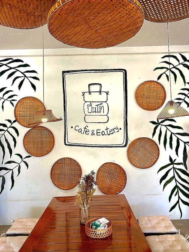 ปิ่นโต cafe & eatery 