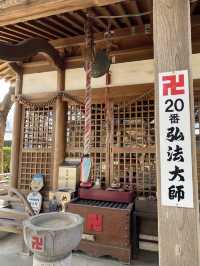 知多四国霊場巡り　第20番礼所　龍台院