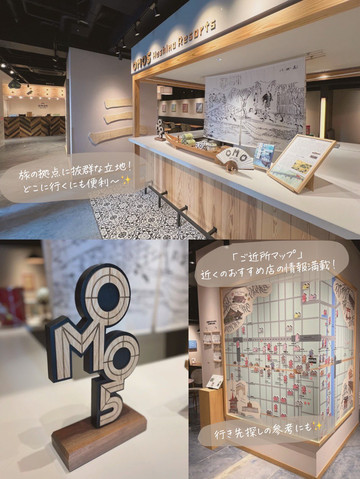 インテリア 京都/三条】話題のホテル 宿泊体験談🙌✨ | Trip.com 京都