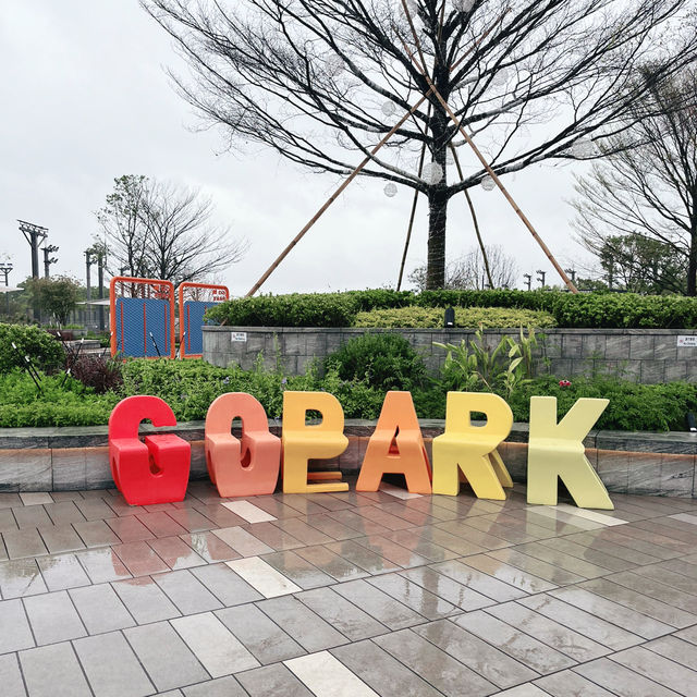 香港🇭🇰 ｜西沙GO PARK