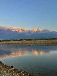 A Touch of Heaven: Exploring Yulong Snow Mountain's Icy Beauty