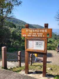 西貢自駕遊路線推介