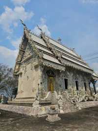 สำนักสงฆ์พุน้ำร้อน | ราชบุรี