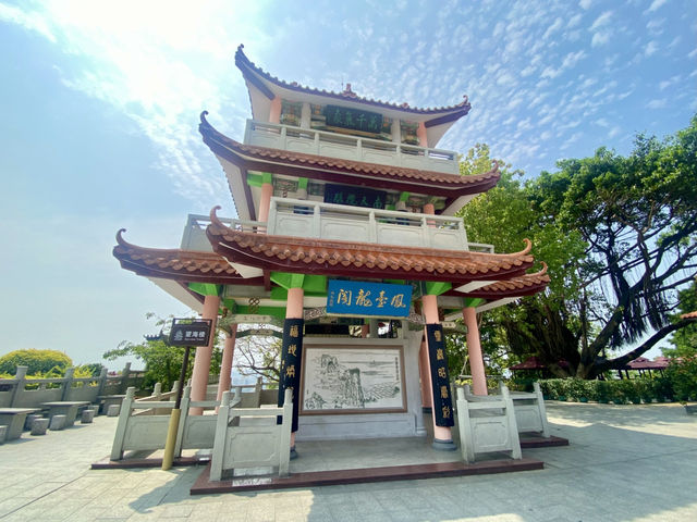 感受大自然的魅力⛰️✨鳳凰山森林公園🧗 