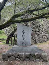 日本四國
