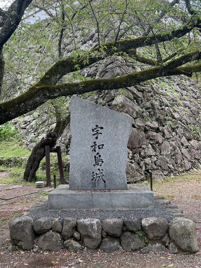 日本四國