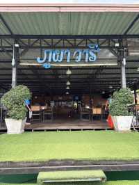 นอนแพ ภูผาวารี เขื่อนเชี่ยวหลาน สุราษฎร์ธานี